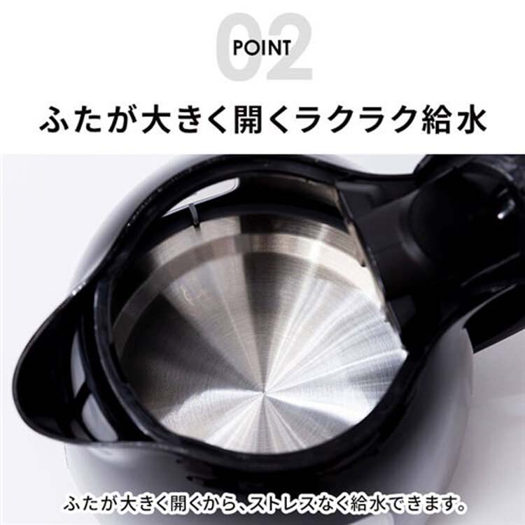 コンパクトケトル 湯沸かし器 1L ブラック HKT-100BK ( 1台 )/ ヒロ