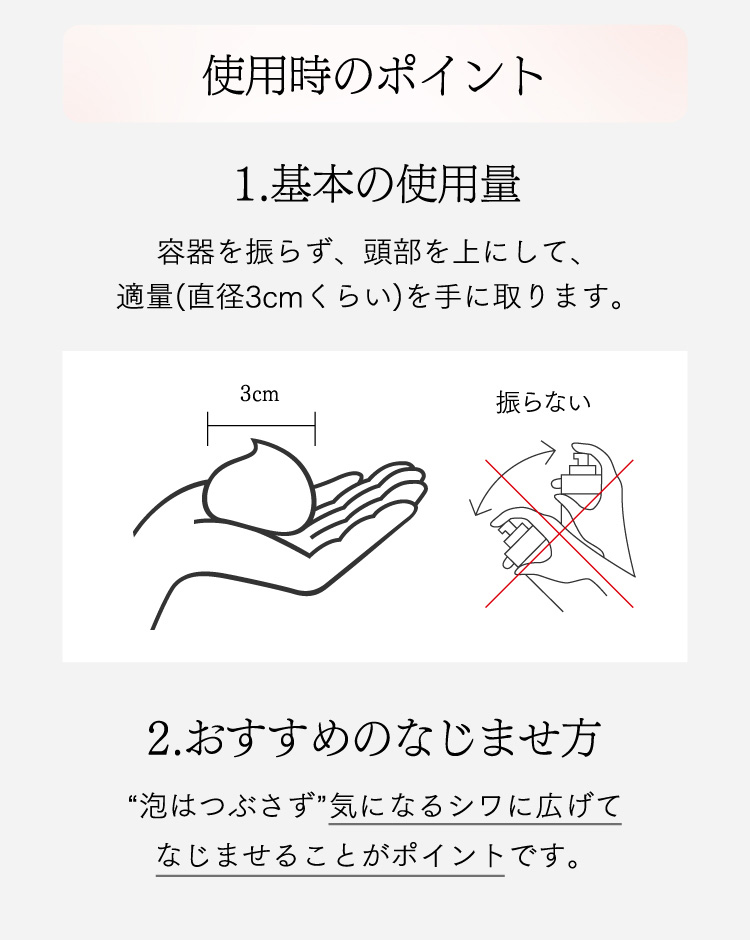 ソフィーナ iP 薬用シワ改善 泡セラム レフィル ( 90g )/ ソフィーナiP