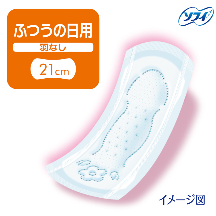 ソフィ ボディフィット ふつうの日用 羽なし ( 28枚入×2個 )/ ソフィ