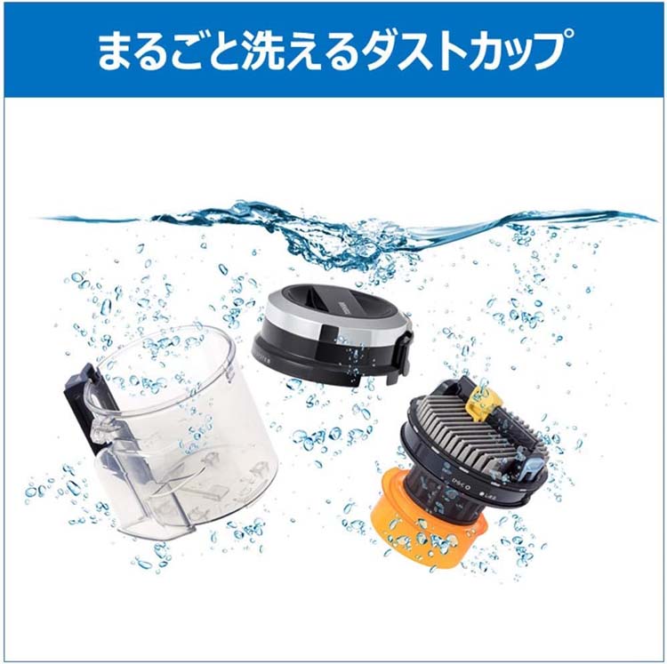 東芝 サイクロン式クリーナー ホワイト VC-C7A(W) ( 1台 )/ 東芝