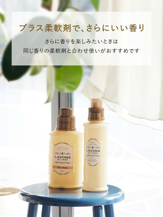 稀有 さま LaViness Wash 130g 20本セット 稀有 さま LaViness Wash