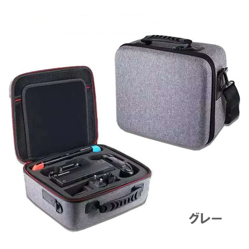 Nintendo Switch用ハードケース ショルダーバッグ 2way 収納ケース