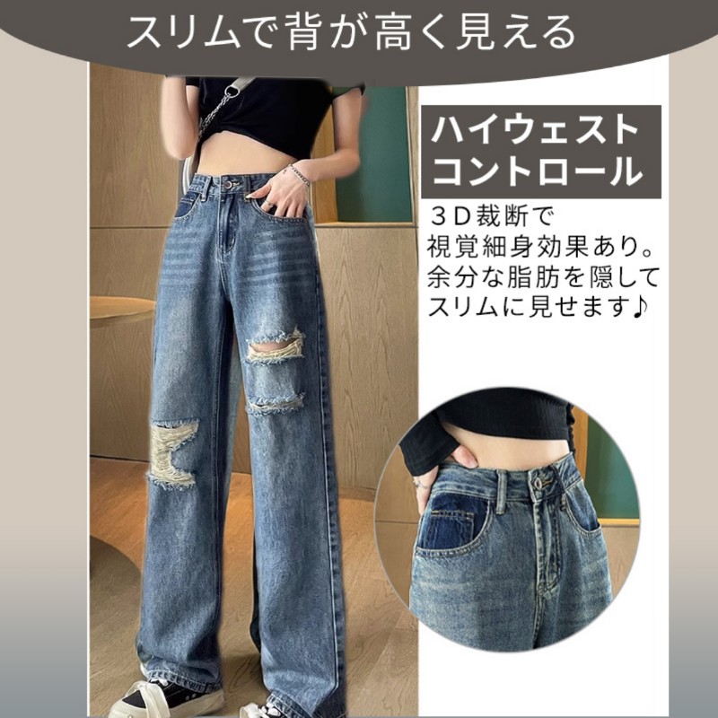 ダメージデニム レディース ダメージジーンズ ボーイフレンド デニム