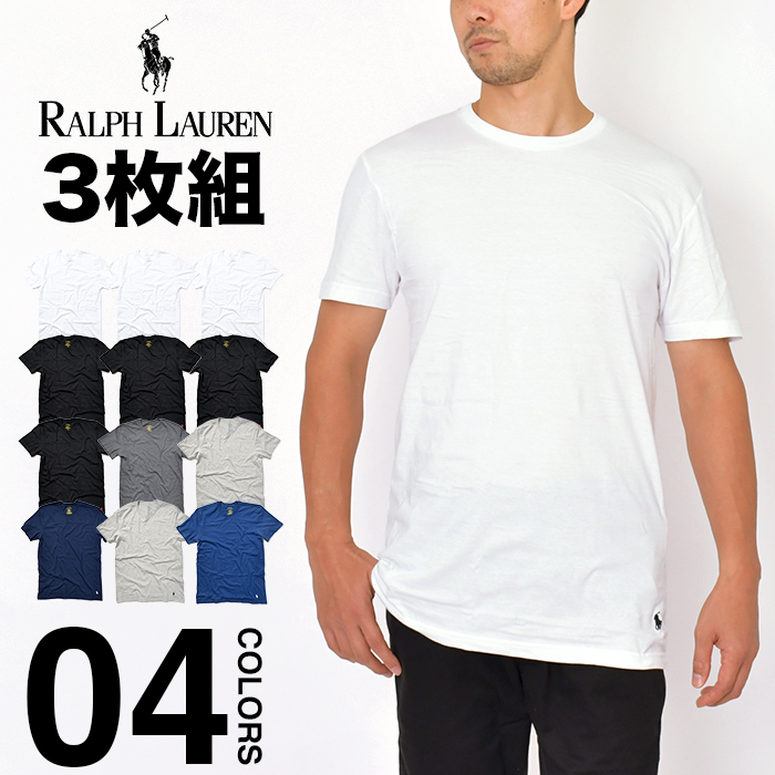 POLO RALPH LAUREN（ポロ・ラルフローレン） 【並行輸入品】 3枚セット