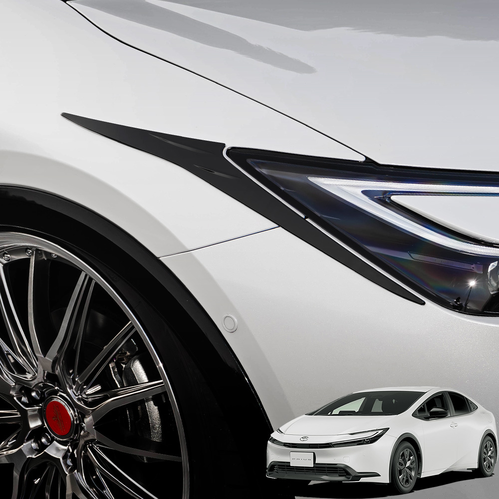 シェアスタイル プリウス 60系 ヘッドライトサイドガーニッシュ 2p