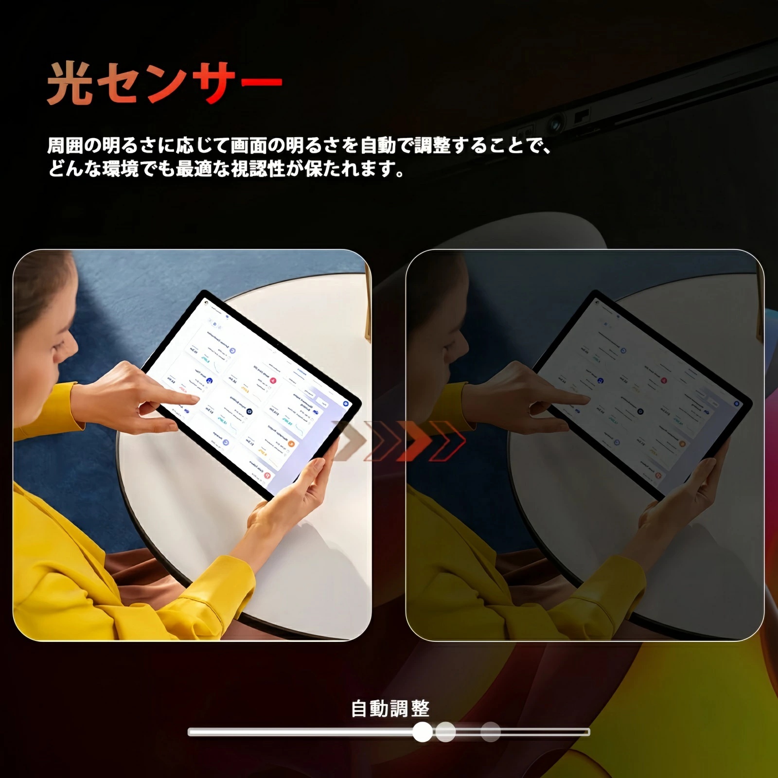 android 15 Avidpad A90S AI版 Helio G99 タブレット 90Hz 11インチ