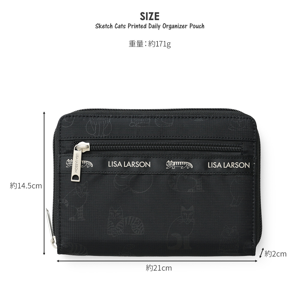 Lisa Larson（リサラーソン） 【公式】LISA LARSON マルチケース お薬