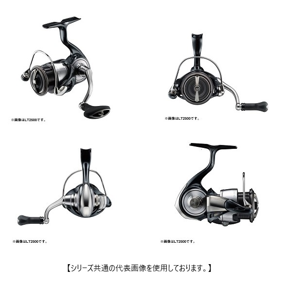 ダイワ 24セルテート LT4000−CXH 送料無料 [リール