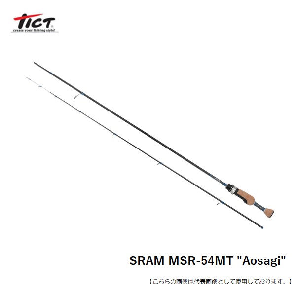 ダイワ 21アルファスSV TW800HL 左巻き 送料無料 [リール