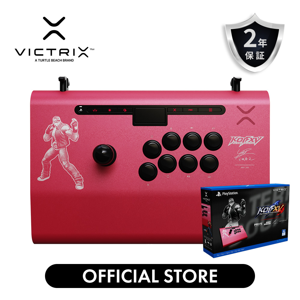 公式ストア Victrix Pro FS PS5 KOF Terry テリー ボガード キングオブ