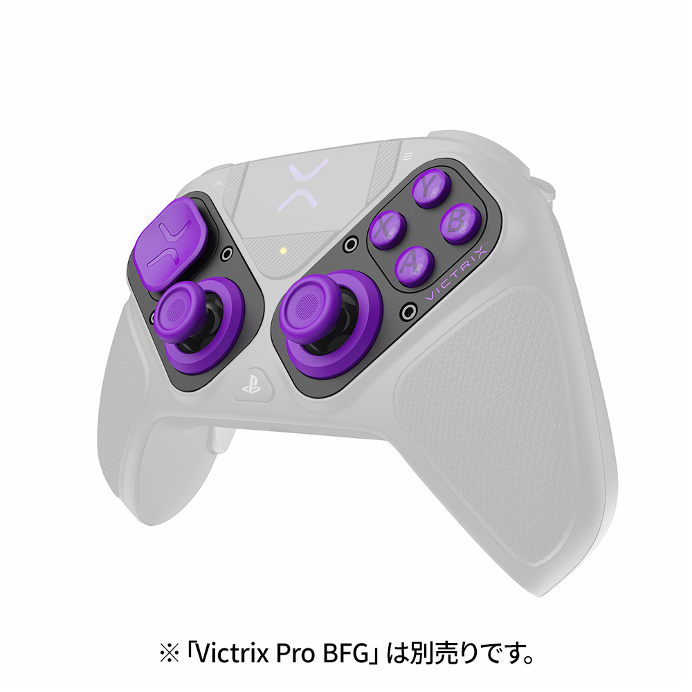 公式限定 新作 Victrix Pro BFG コントローラー用 ホールエフェクト
