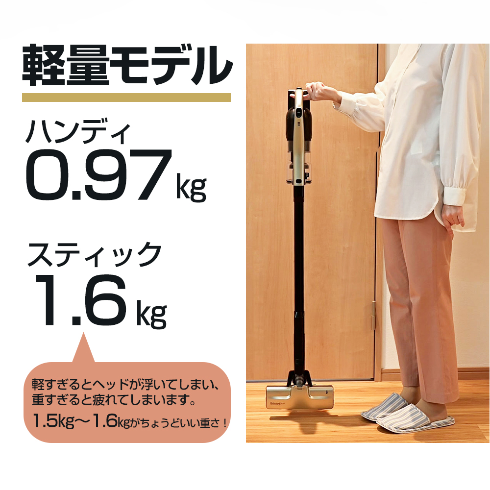 orage（オラージュ） 3/1までP最大12倍 新モデル 掃除機 コードレス