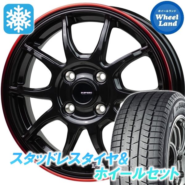 スタッドレスセット ワゴンR MH34S、MH44S アイスガード8 iG80 155