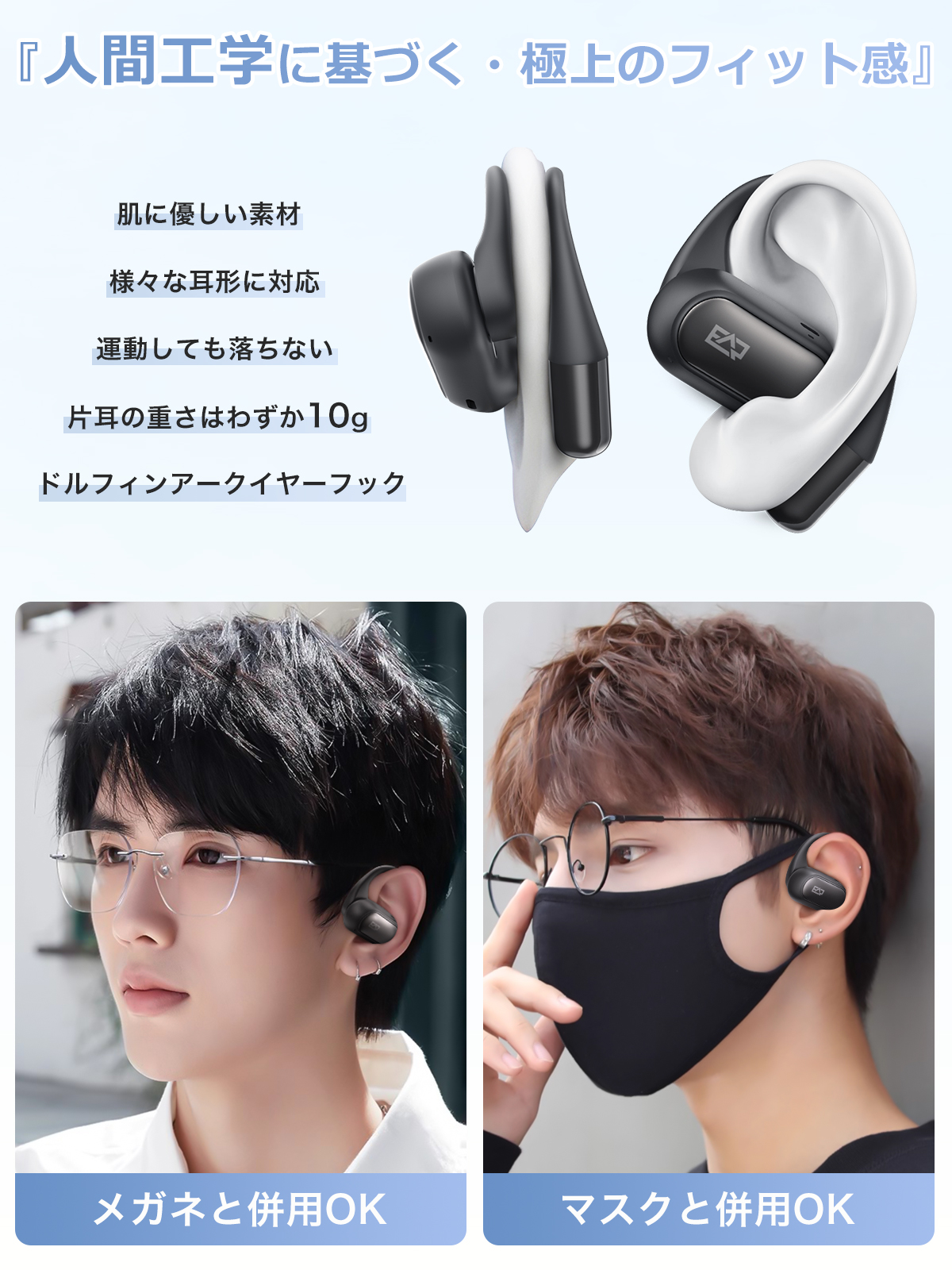 Bluetooth イヤホン 2台同時接続 ワイヤレス ヘッドセット ステレオ 高