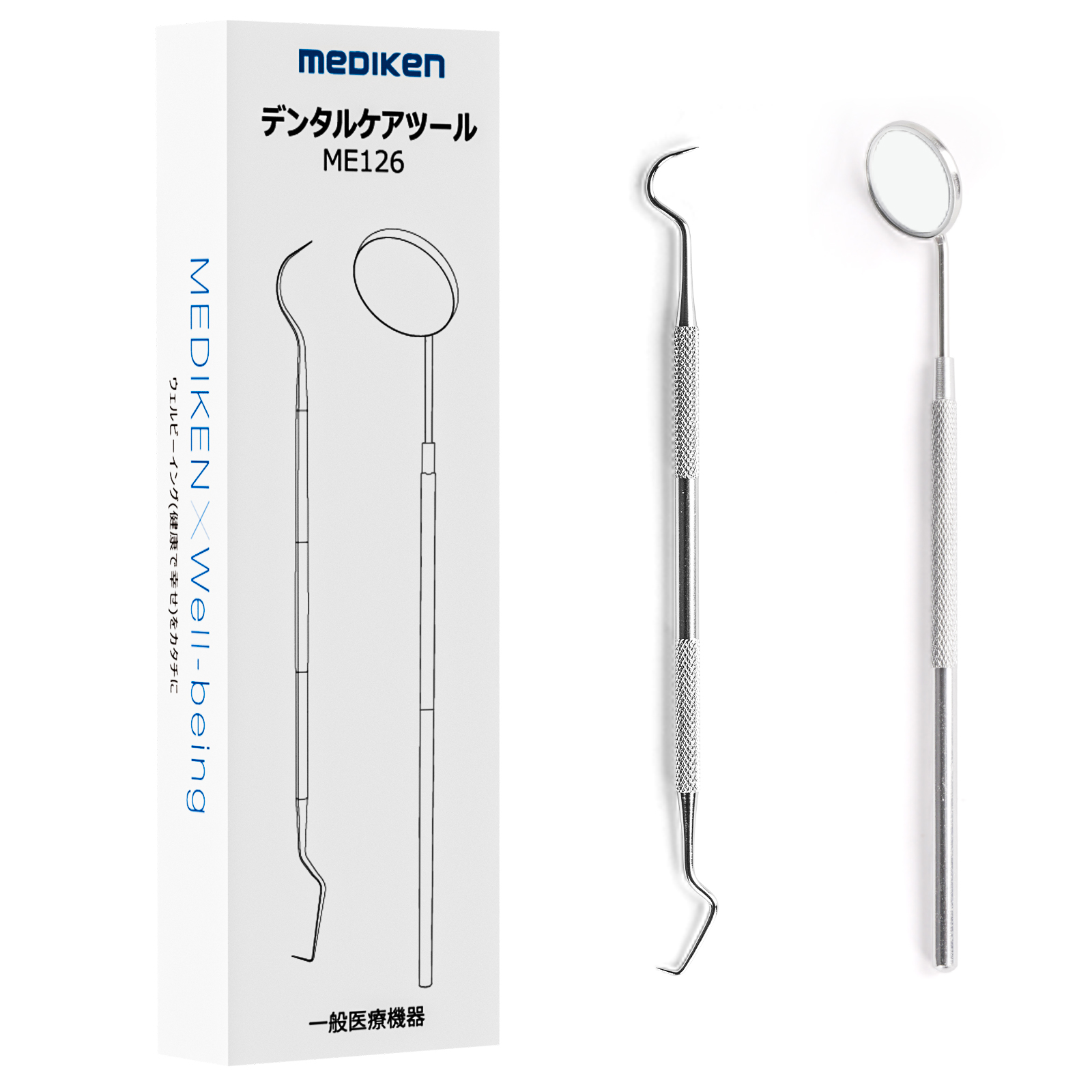 正規医療認証品☆収納ケース付」MEDIKEN(メディケン) スケーラー 歯石