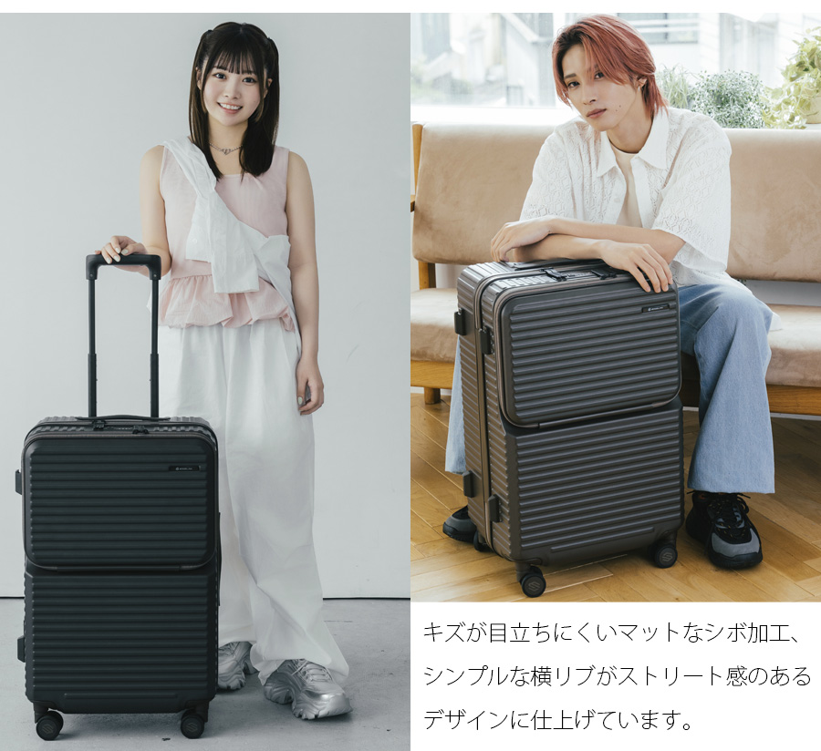 ace. 送料無料 正規品 スーツケース 5-7泊対応 ACE エース エッジ