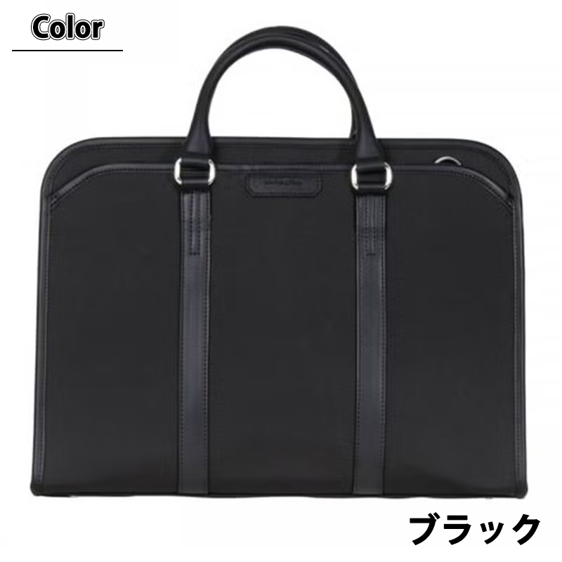 Samsonite（サムソナイト） 送料無料 正規品 トレードマスター4