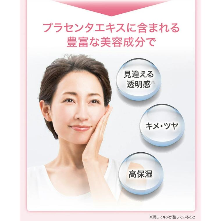 公式 珠肌 THEセラム 15ml ソニャンド sognando 美容液 卵殻膜 ハリ