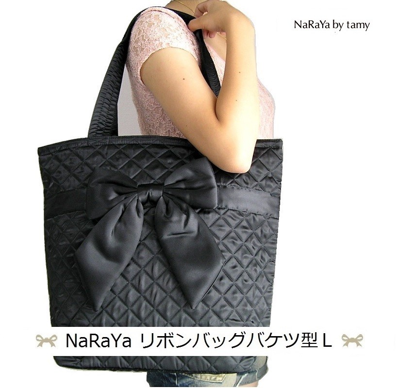NaRaYa（ナラヤ） 【 タイ ナラヤ NaRaYa リボンバッグ バケツ型 L