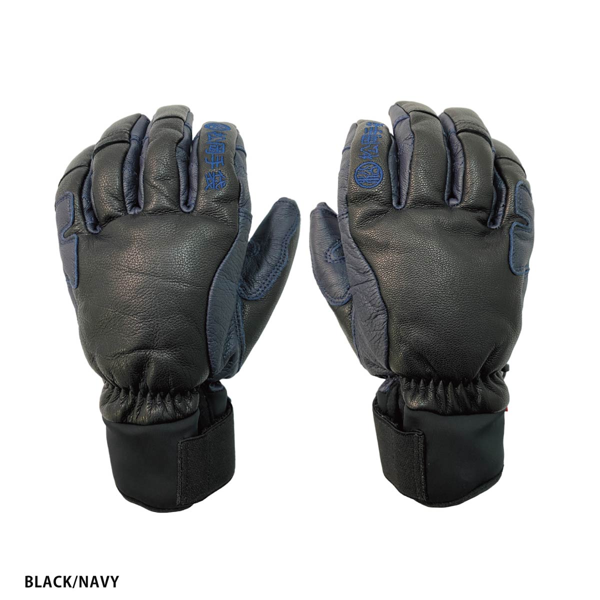 エントリーでP最大17倍！27日〜】松岡手袋 マツオカグローブ スキー