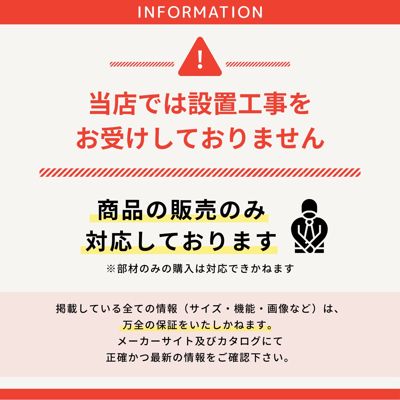 TOSHIBA（東芝） GUSB16014PMUB 業務用エアコン 6馬力 天カセ4方向