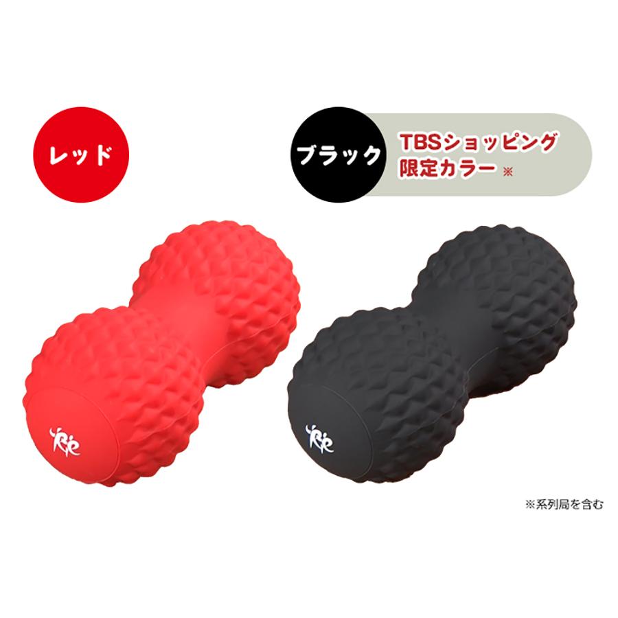 シェイプツインボール / 骨盤 腹筋トレ ストレッチ ルネサンス 2603