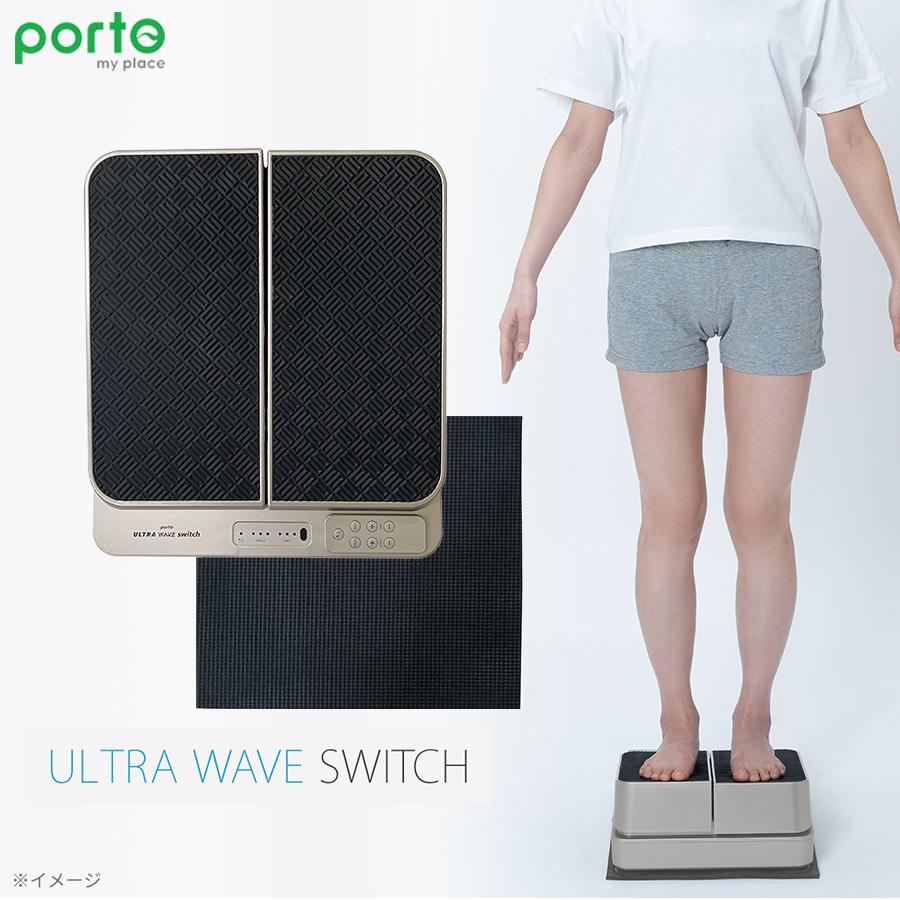 エクストラリリース / GACKTプロデュース ストレッチ 回転ローラー