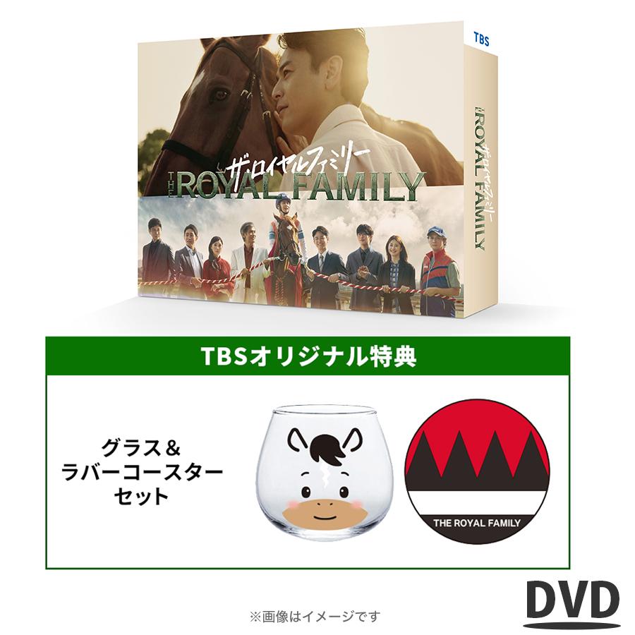 金曜ドラマ『9ボーダー』 / Blu-ray BOX（TBSオリジナル特典付き・送料