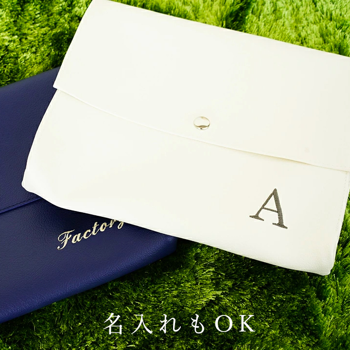 母子手帳ケース「mamaco」日本製 PVC レザー 名入れ 抗菌 おしゃれ