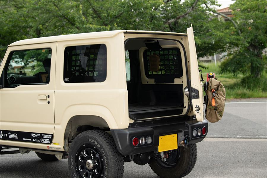 plot（プロト） NEOPLOT ネオプロト 4550255403621 RV フリーストップ