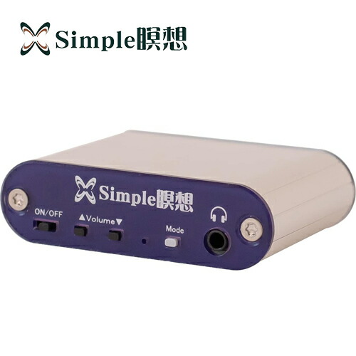 Simple瞑想／Simple集中 健康増進機器認定製品 イヤホン USB電源タップ