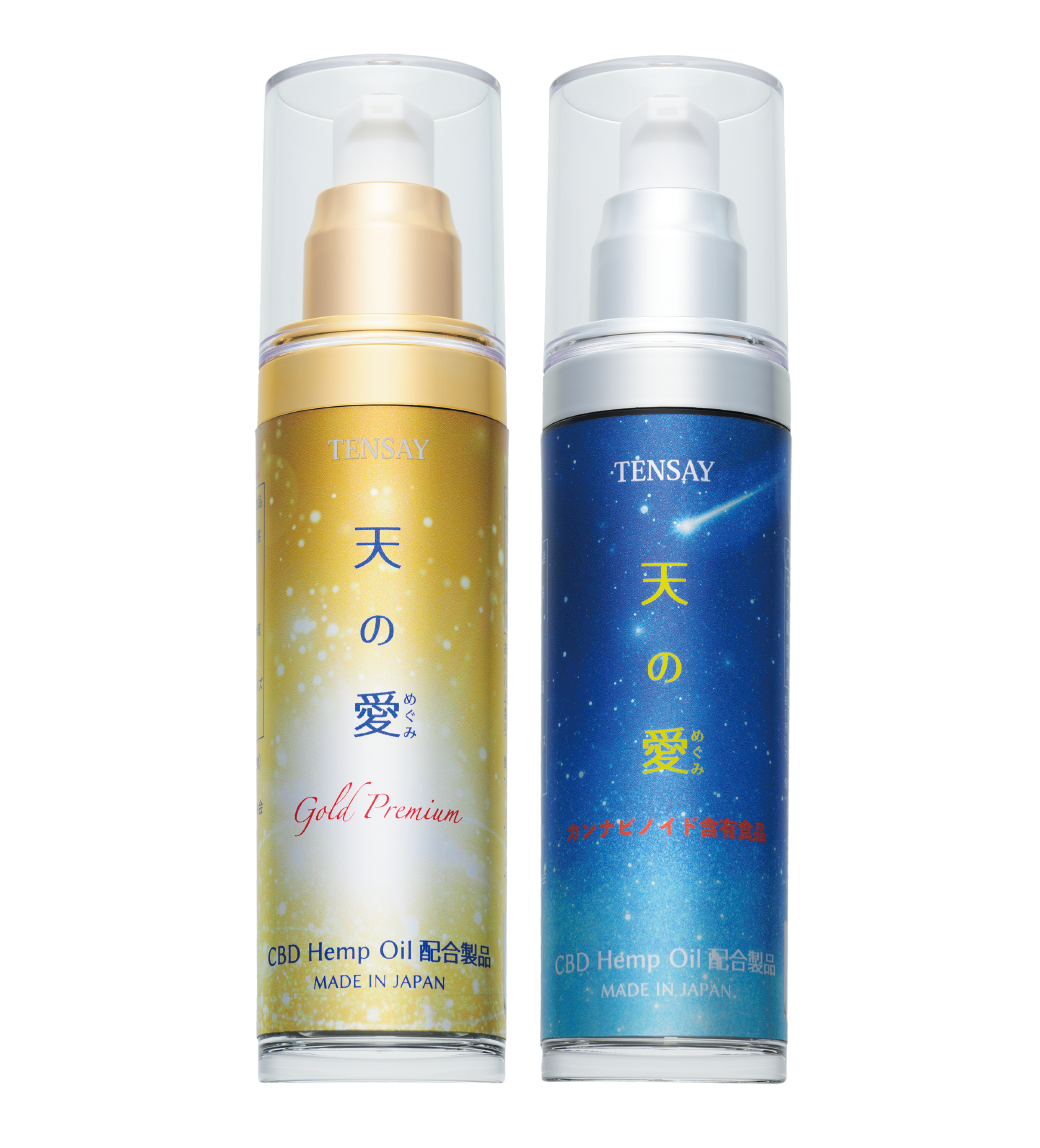 TENSAYヤフーショップ - 商品一覧（おすすめ順） - 売れ筋通販 - Yahoo