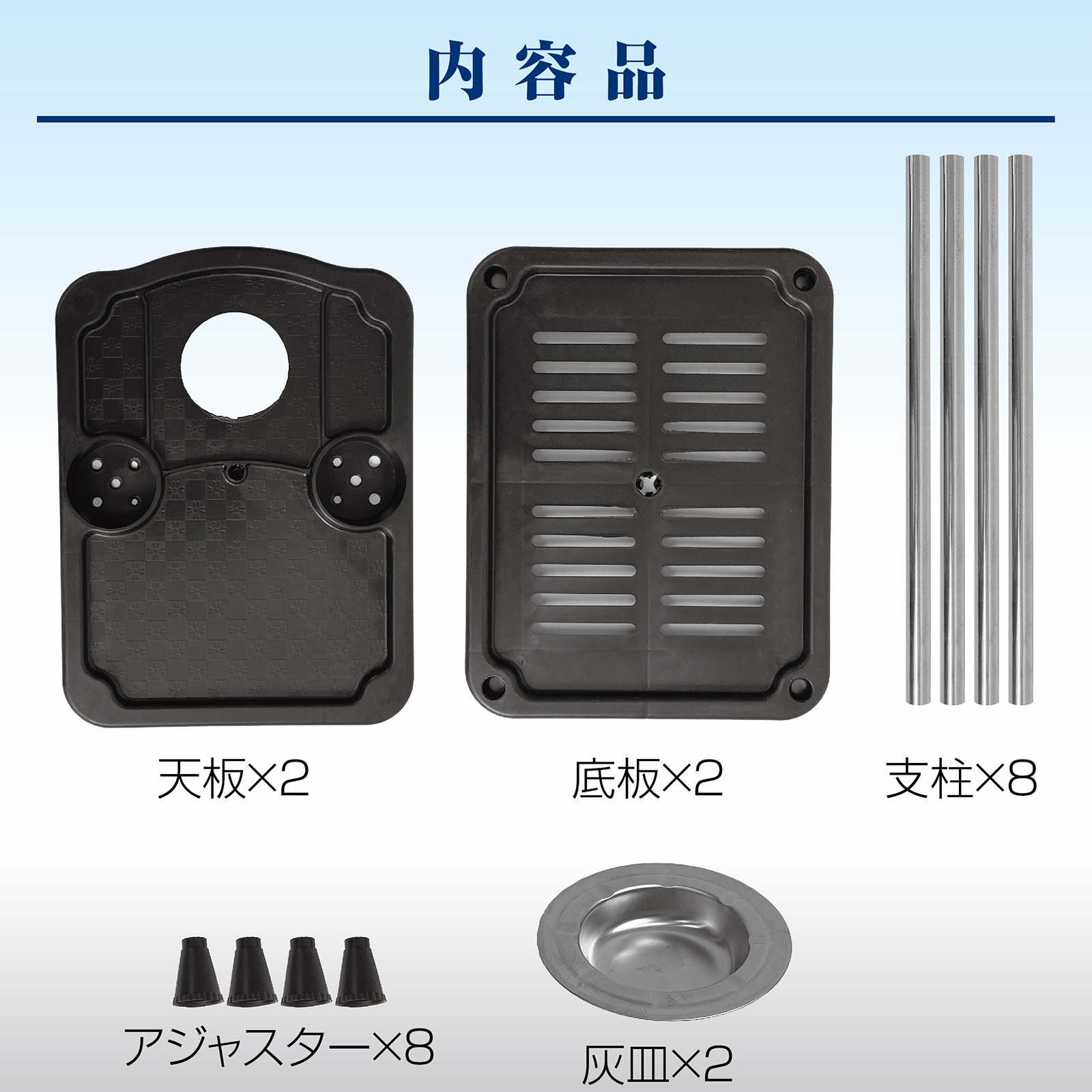 雀鳳（JONGHO） 麻雀 サイドテーブル 2個セット 麻雀卓 灰皿 ドリンク