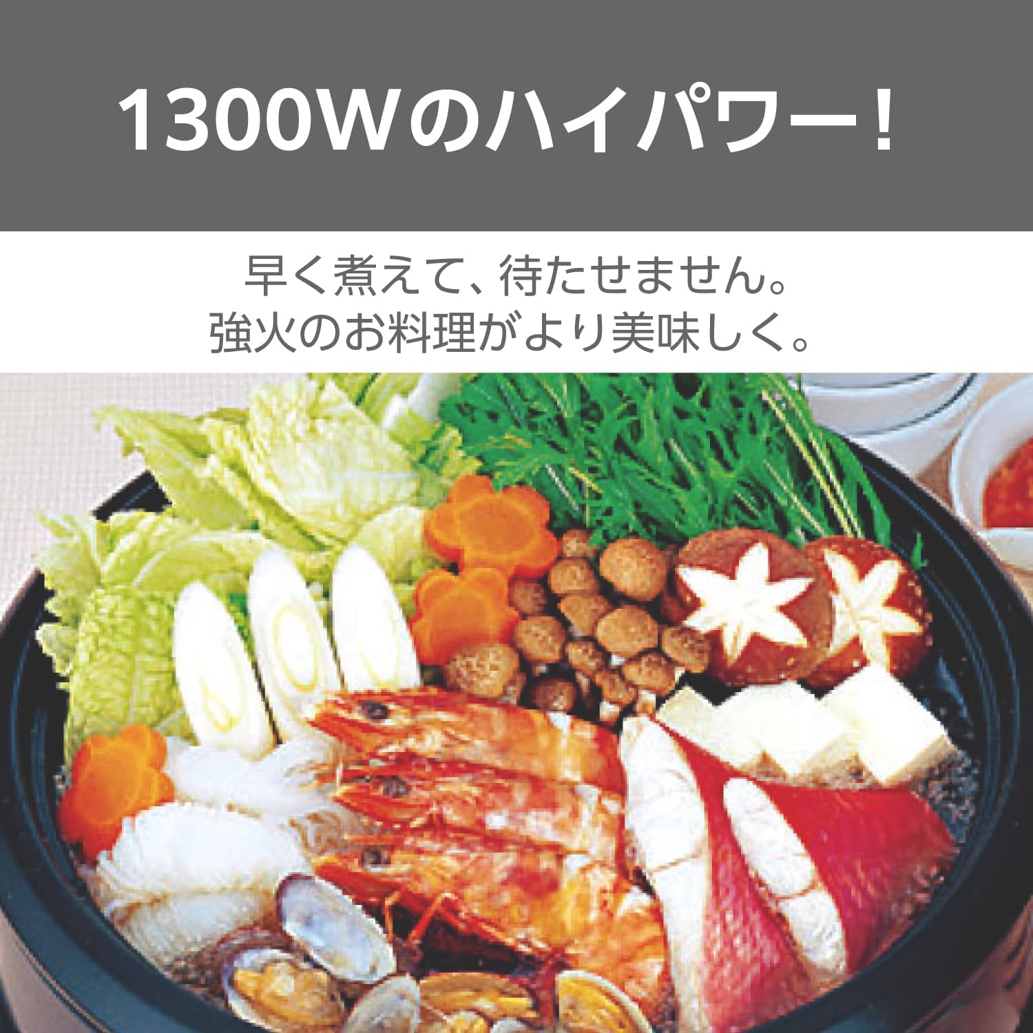 テスコム（TESCOM） 【500円クーポン有】 グリル鍋 電気鍋 たこ焼き