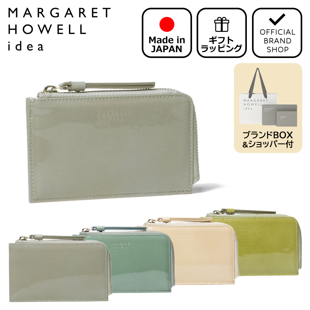 MARGARET HOWELL idea（マーガレット ハウエル アイデア） 【正規販売