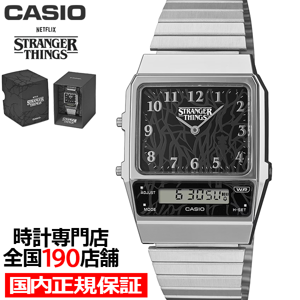 スタンダード（CASIO） カシオ クラシック ストレンジャーシングス