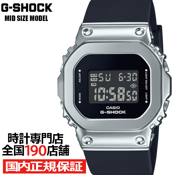 G-SHOCK ミッドサイズ メタルカバード 5600 GM-S5600U-1JF メンズ