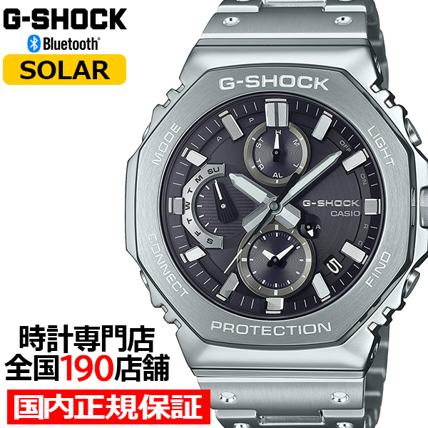 G-SHOCK フルメタル クロノグラフ GMC-B2100D-1AJF メンズ 腕時計