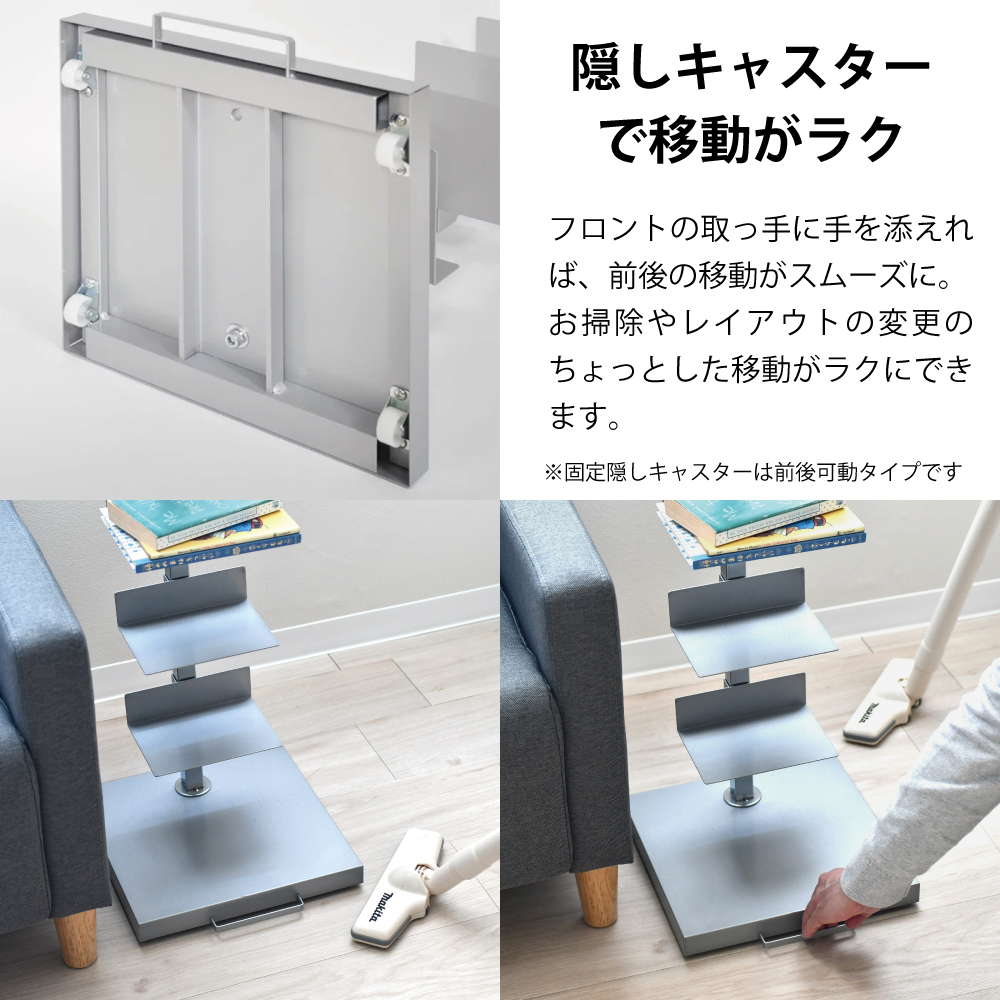 プレミアムタイプ Tsum_dock ブックタワー 隠しキャスター付 10段