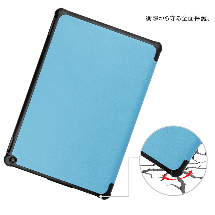 amazon（アマゾン） Amazon Kindle Fire HD 10 2023 2021 2019 2017