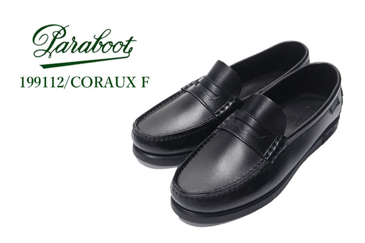 Paraboot（パラブーツ） 靴 ローファー コロー レディース 199112