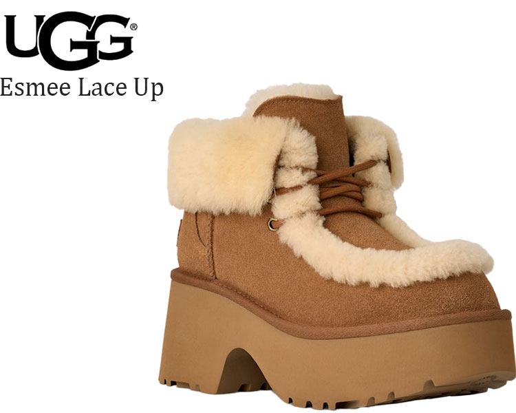 UGG（アグ） レディース ブーツ エスミー レースアップ ブラウン