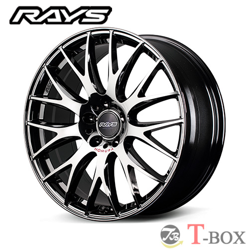 RAYS (単品1本価格) 20インチ 8.5J 5/120 RAYS レイズ HOMURA ホムラ