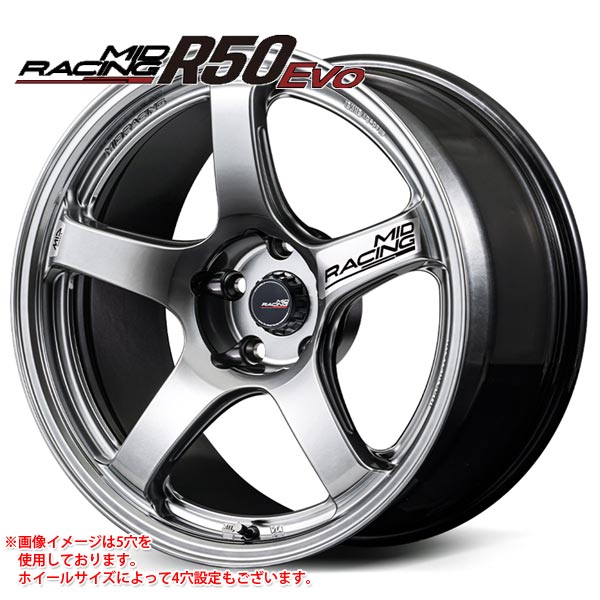 MID レーシング R50 エボ 9.5-18 ホイール1本 RACING EVO : タイヤ