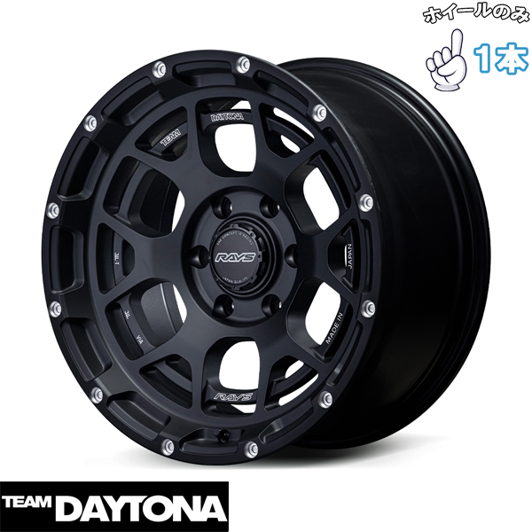 車用ホイール 18インチ アルミホイール 6穴139.7 | MLJ エクストリーム