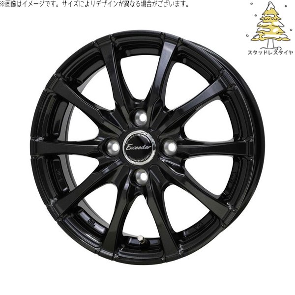 OBSERVE 30アルファード 215/65R16 スタッドレス | オブザーブ W/T-R