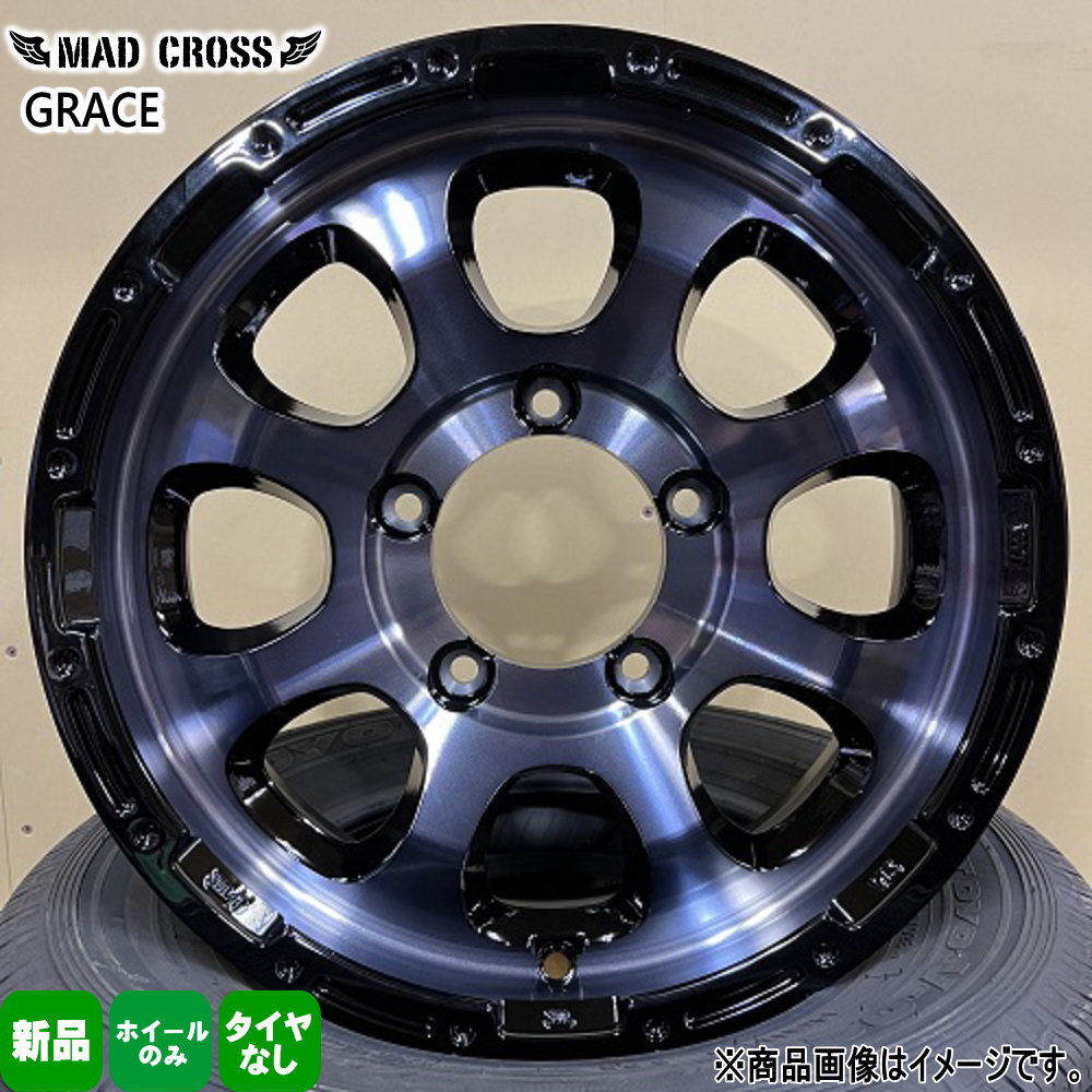 HOT STUFF（ホットスタッフ） 4本セット 16インチ ジムニー 16× 5.5J +