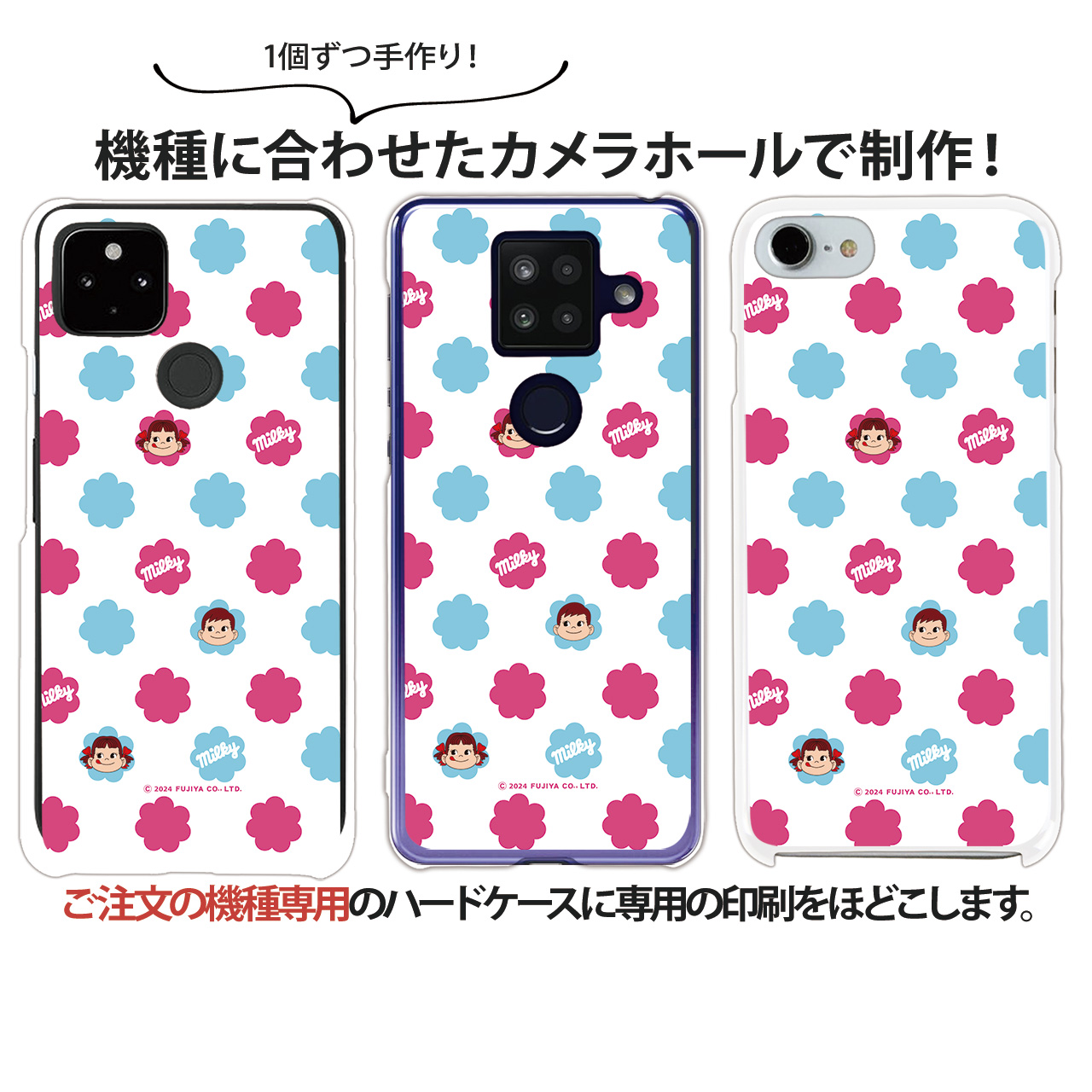 Xperia 10 VI SO-52E ケース ハード エクスペリア10vi xperia10vi