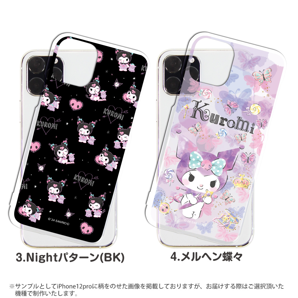 sanrio（サンリオ） iPhone13 Pro Max ケース iPhone 13 Pro Max