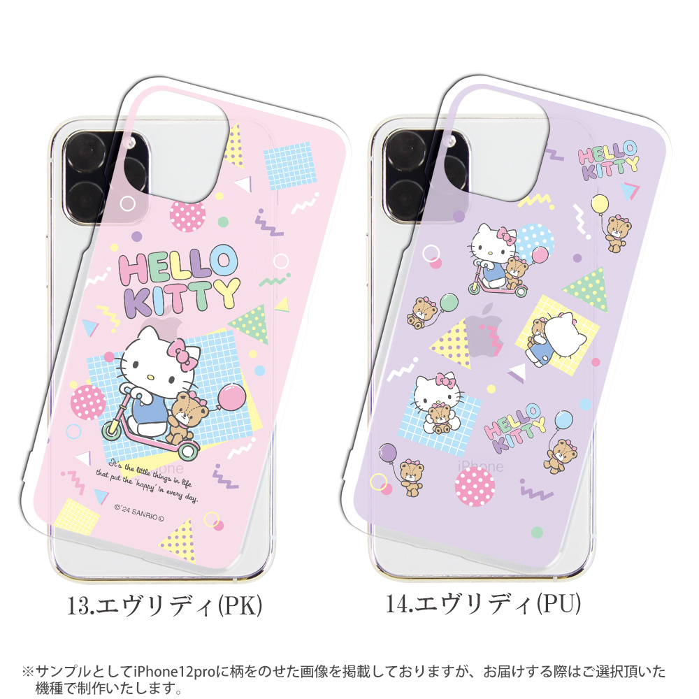 sanrio（サンリオ） Pixel 6a ケース ハード ピクセル6a カバー 透明